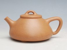 紫砂壶图片：石 瓢（段泥） - 美壶网