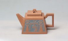 紫砂壶图片：方鼎 - 美壶网