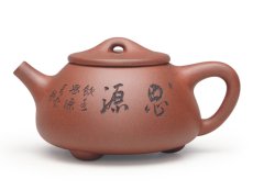 紫砂壶图片：景舟石瓢 - 美壶网