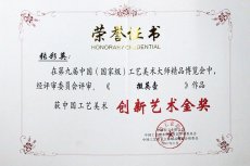 紫砂壶图片：美紫砂壶 - 美壶网