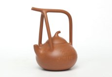 紫砂壶图片：匏瓜提梁 300CC - 美壶网