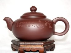 紫砂壶图片：紫茄泥  事事如意 - 美壶网