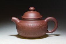 紫砂壶图片：心经掇球 - 美壶网