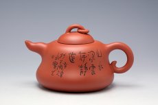 紫砂壶图片：曼生葫芦 - 美壶网