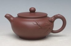 紫砂壶图片：桃叶情 - 美壶网