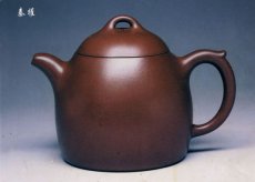 紫砂壶图片：秦权 - 美壶网