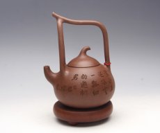 紫砂壶图片：三足瓢提 - 美壶网