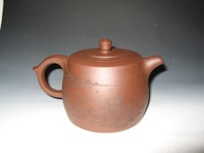 紫砂壶图片：井栏 - 美壶网