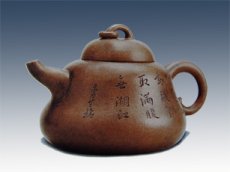 紫砂壶图片：葫芦 - 美壶网