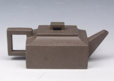 紫砂壶图片：DSCF0325 副本 - 美壶网