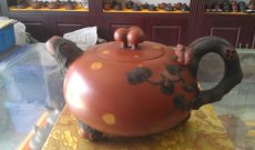 紫砂壶图片：IMAG0730 - 美壶网