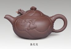 紫砂壶图片：鱼化龙 - 美壶网