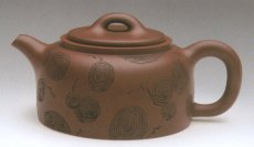 紫砂壶图片：井栏 - 美壶网