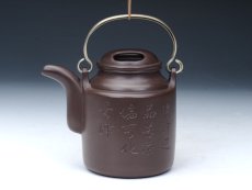 紫砂壶图片：洋桶 - 美壶网