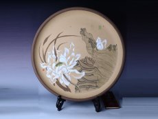 紫砂壶图片：挂盘 - 美壶网