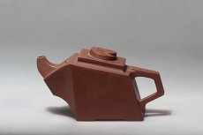 紫砂壶图片：灵犀·紫气东来 - 美壶网