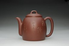 紫砂壶图片：高韵 - 美壶网