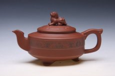 紫砂壶图片：中华情 - 美壶网