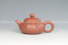 紫砂壶图片：福圆 - 美壶网