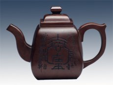 紫砂壶图片：沉香阁 - 美壶网