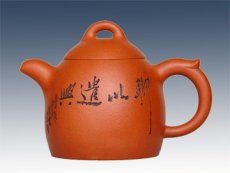 紫砂壶图片：秦权 - 美壶网