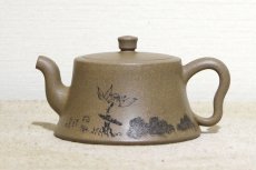 紫砂壶图片：禅钟 - 美壶网