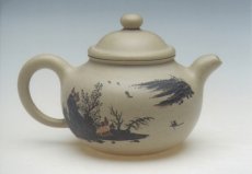 紫砂壶图片：得意 - 美壶网