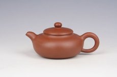 紫砂壶图片：扁古250cc全手工 - 美壶网