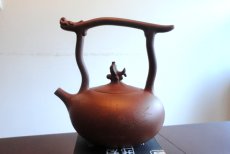 紫砂壶图片：鱼跃龙门 - 美壶网