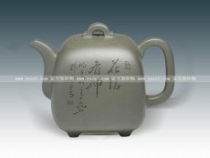 紫砂壶图片：隅方 - 美壶网