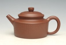 紫砂壶图片：DSC_4499 - 美壶网