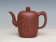 紫砂壶图片：龙凤呈祥（松） - 美壶网