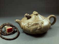 紫砂壶图片：鱼化龙 - 美壶网