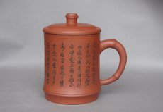 紫砂壶图片：竹节杯 - 美壶网