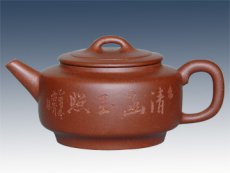 紫砂壶图片：明月 - 美壶网