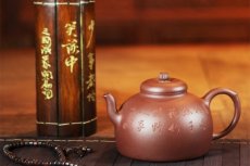 紫砂壶图片：思贤 - 美壶网