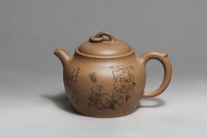 紫砂壶图片：福泽绵长 - 美壶网