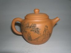 紫砂壶图片：源泉 - 美壶网