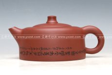 紫砂壶图片：井栏壶 - 美壶网