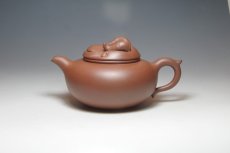 紫砂壶图片：开泰 - 美壶网