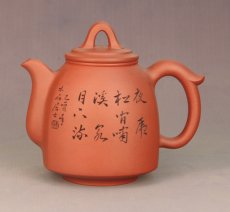 紫砂壶图片：六方神韵 - 美壶网