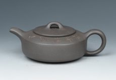 紫砂壶图片：扁石 - 美壶网