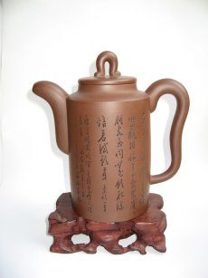 紫砂壶图片：擎天 - 美壶网