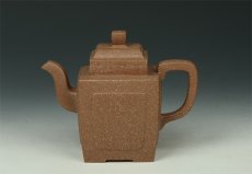 紫砂壶图片：魁方 - 美壶网