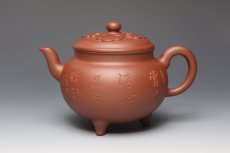 紫砂壶图片：大彬如意 - 美壶网