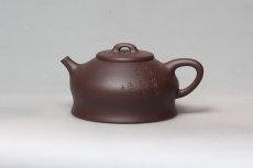 紫砂壶图片：清畅 - 美壶网
