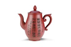 紫砂壶图片：尊先 金全大制 谭泉海刻 - 美壶网