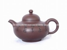 紫砂壶图片：华颖 - 美壶网