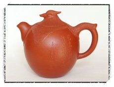 紫砂壶图片：鸳鸯对壶谭泉海铭 - 美壶网