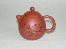 紫砂壶图片：15 - 美壶网